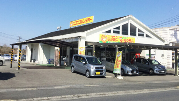 Image of the NICONICO Rent a Car - 鹿児島空港店 shop store front.
